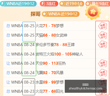 小米电竞新,品发布,游戏体验升,皇冠体育,皇冠体育官网,皇冠体育app,皇冠体育直播