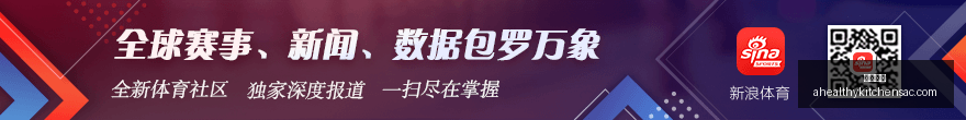 苹果,新品速览,性能优势,皇冠体育,皇冠体育官网,皇冠体育app,皇冠体育直播