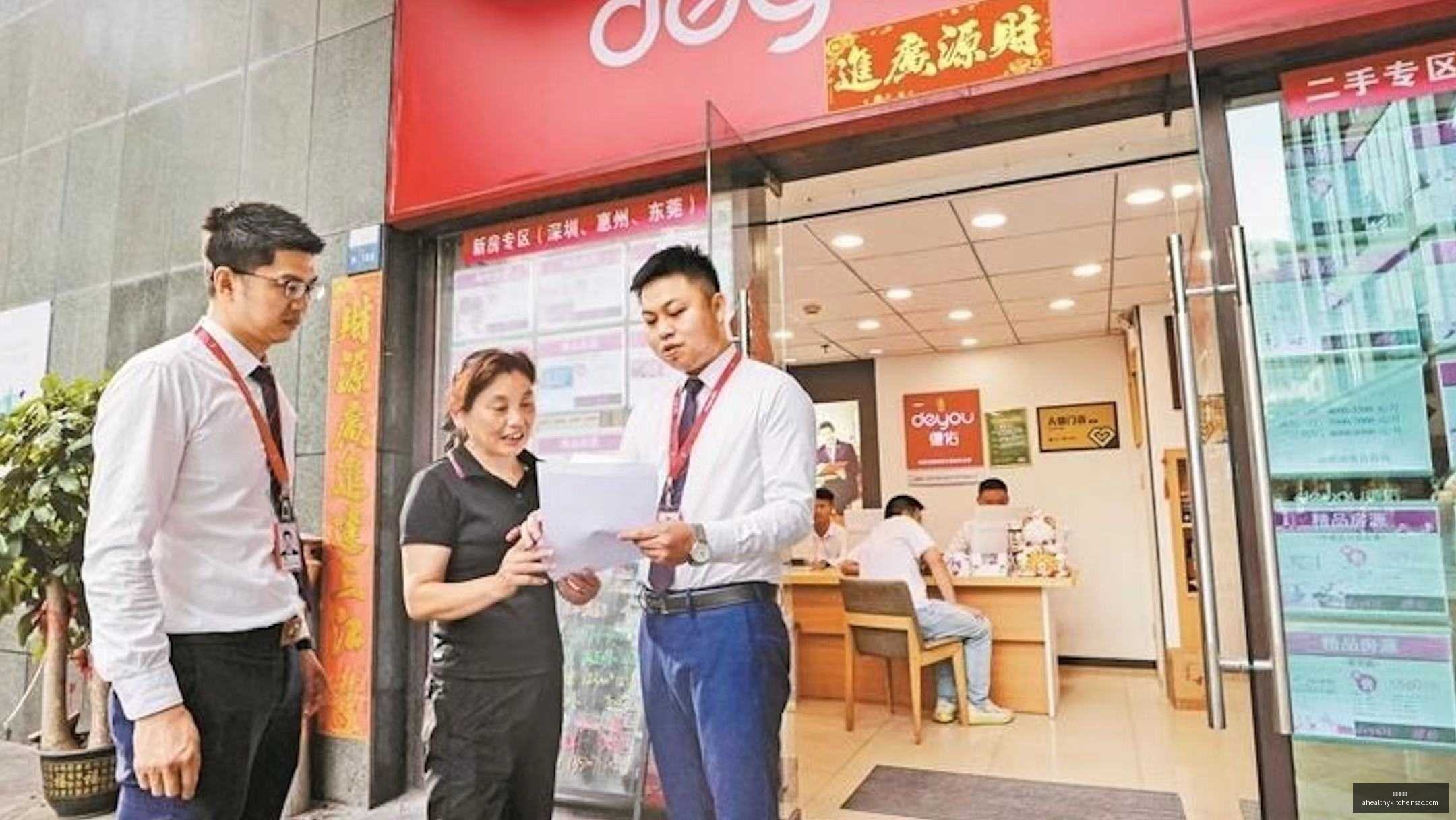 年解析,利维贝雷主,场不败之谜,皇冠体育,皇冠体育官网,皇冠体育app,皇冠体育直播