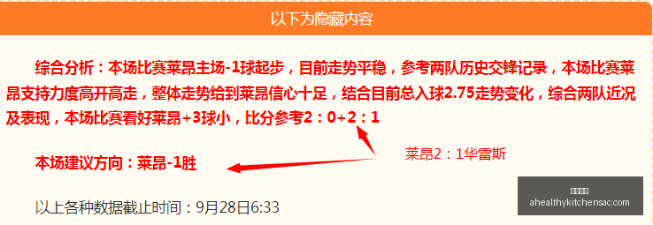 费城魅力,詹姆斯深情,告白,皇冠体育,皇冠体育官网,皇冠体育app,皇冠体育直播