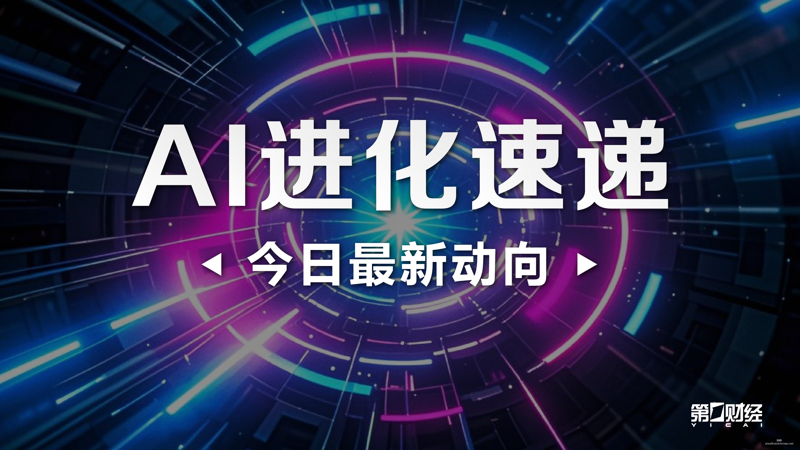 马瑟林,鹈鹕或快船,签约与留守,皇冠体育,皇冠体育官网,皇冠体育app,皇冠体育直播