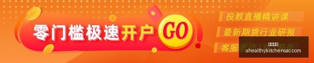 年秋季手机,市场分析,华为苹果逆,皇冠体育,皇冠体育官网,皇冠体育app,皇冠体育直播