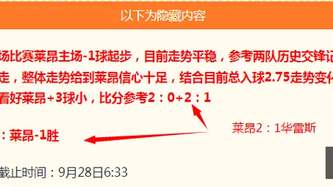 费城魅力：詹姆斯深情告白，这座城市与球队的魅力无法抗拒