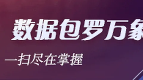 2026年秋季手机市场分析皇冠体育直播：华为苹果逆势增长，13年新低背后的真相